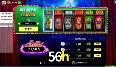 A Emoção da Loteria na 56h: Uma Chance de Mudança de Vida